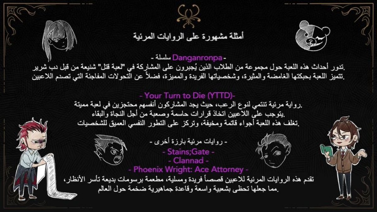 FIAgames tweet media