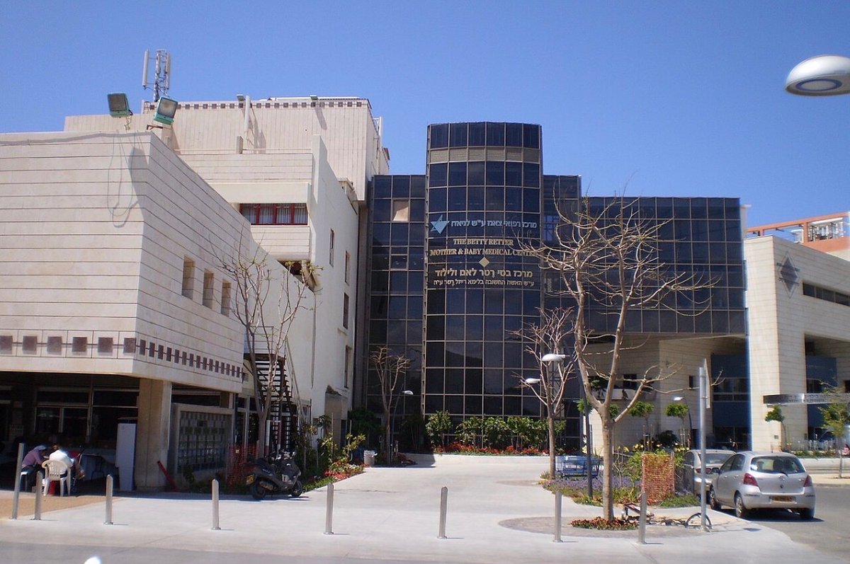 Mossad Commentary tweet media