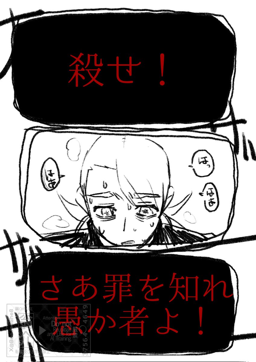 BeeJeeShe8's tweet photo. #TheOffColors
らくがき
ドクちゃんを描きたくて https://t.co/4CFYaROaQI