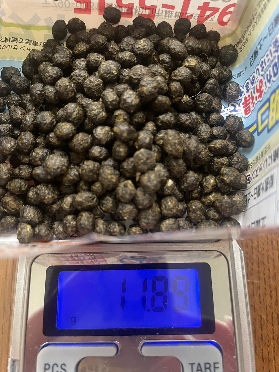 クエック🤮 tweet media