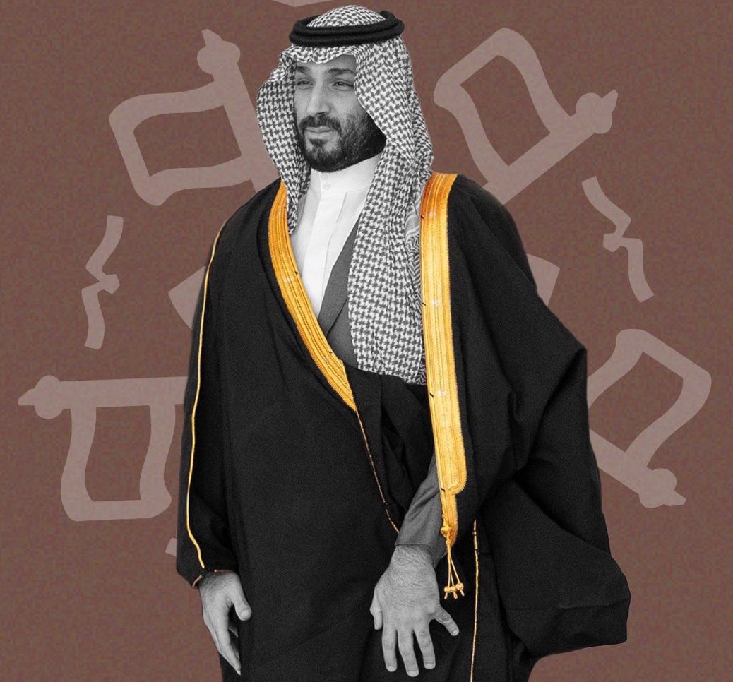 م.صالح الناهي | Saleh tweet media