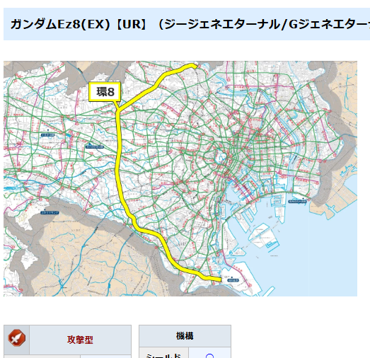 春奈陰千 tweet media