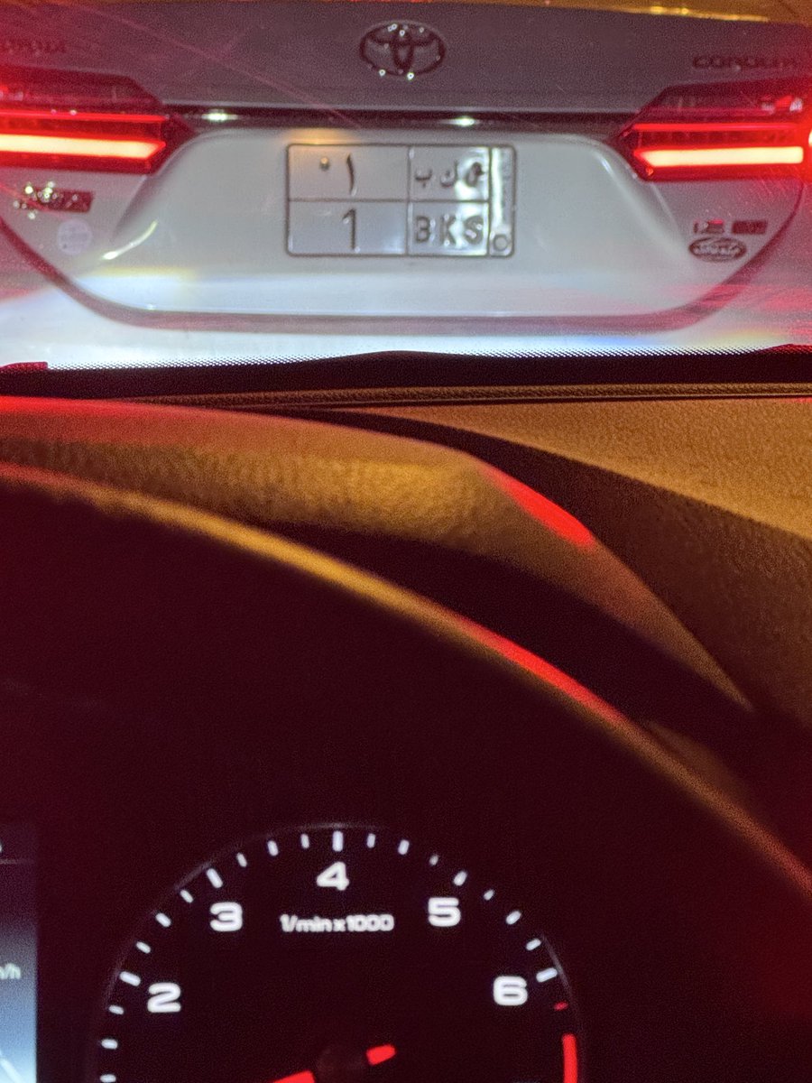 عُمر tweet media