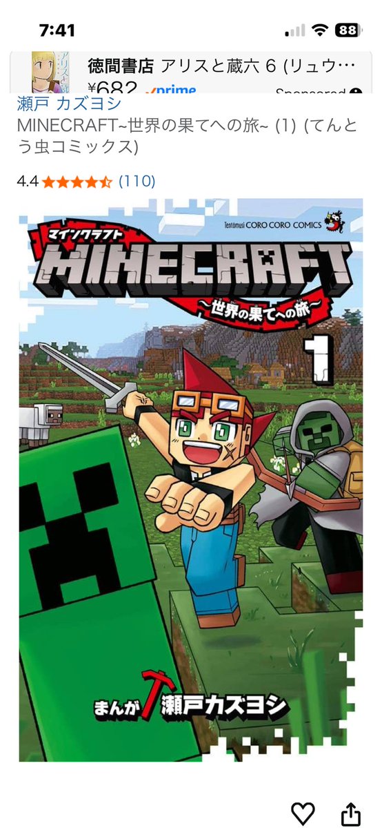 Min🇸🇬 tweet media