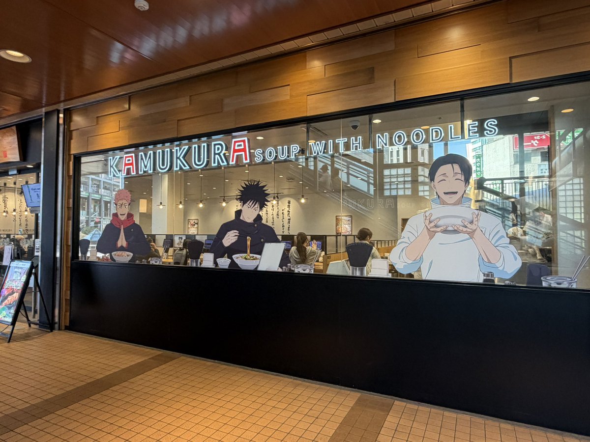 Silverdemon555's tweet photo. オフ会＆１週間旅行しゅーりょー！
人生初の一人旅最高すぎましたわ
みんなありがとねー https://t.co/ciNiotQASd
