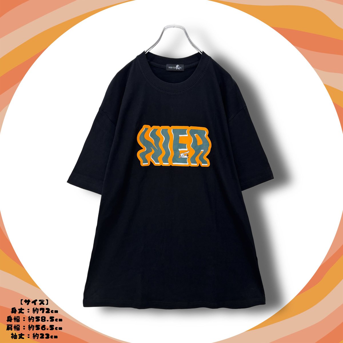NieR_tokyo's tweet photo. 🚫新作商品案内🚫

ORANGE WAVE LOGO BIG T-SHIRT

波打つロゴに、さりげなく潜むNIERちゃん。
オレンジ×ブラックのコントラストが映える一枚。
ユニセックス仕様です。 

是非チェックしてみてください🐰
https://t.co/ADa08J0wnY https://t.co/8VDoqK3cH1