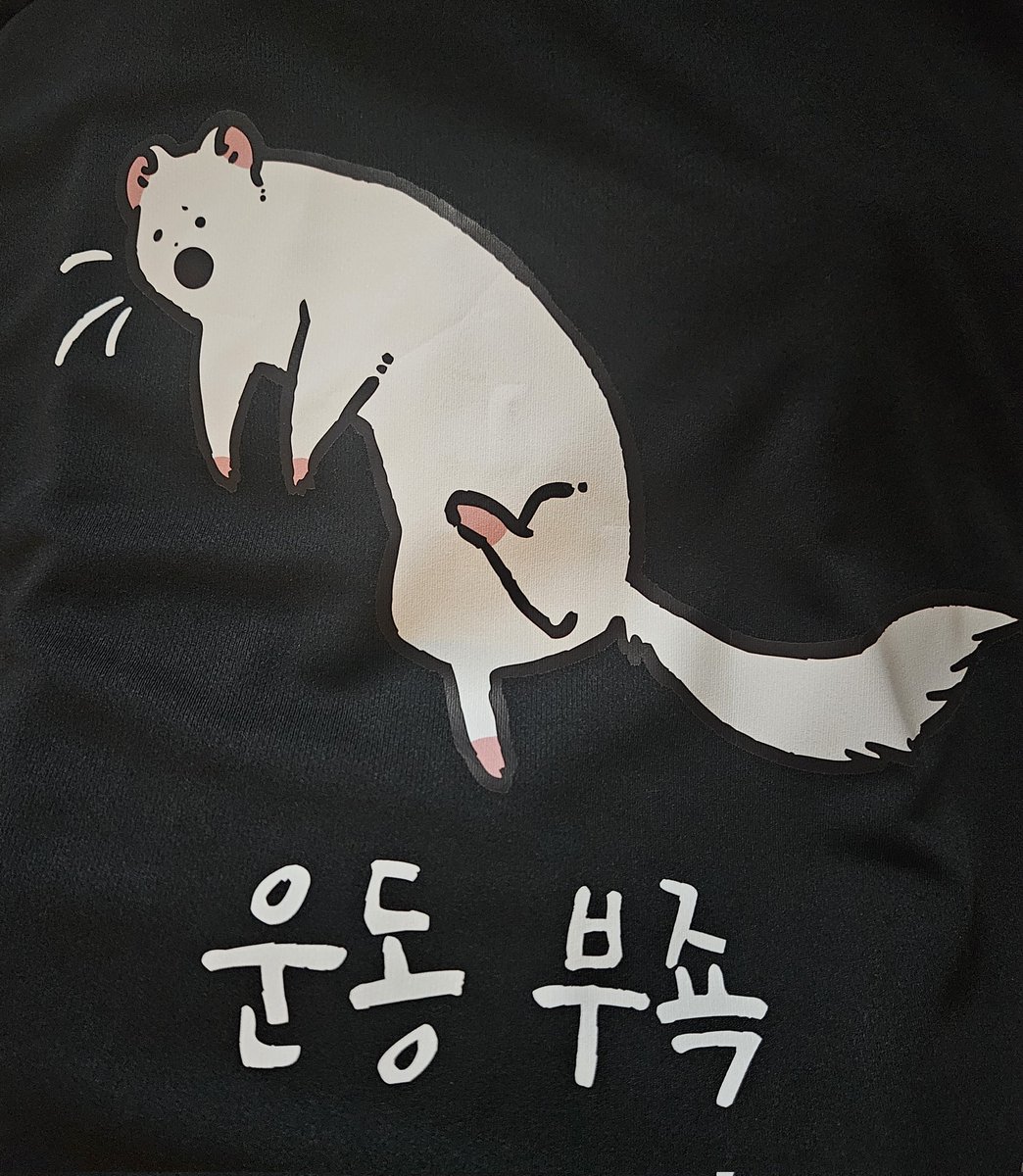 𝕭𝖆𝖗𝖚바르 tweet media
