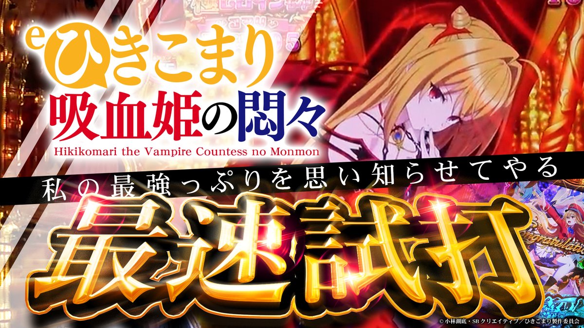 ライテンちゃんねる公式🦁新章スタート tweet media