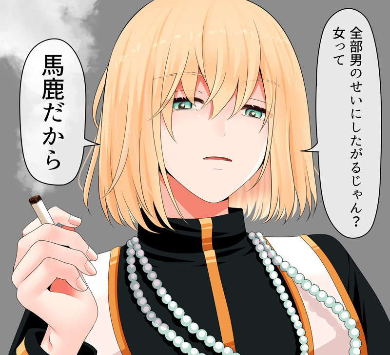 トルテ屋さん tweet media