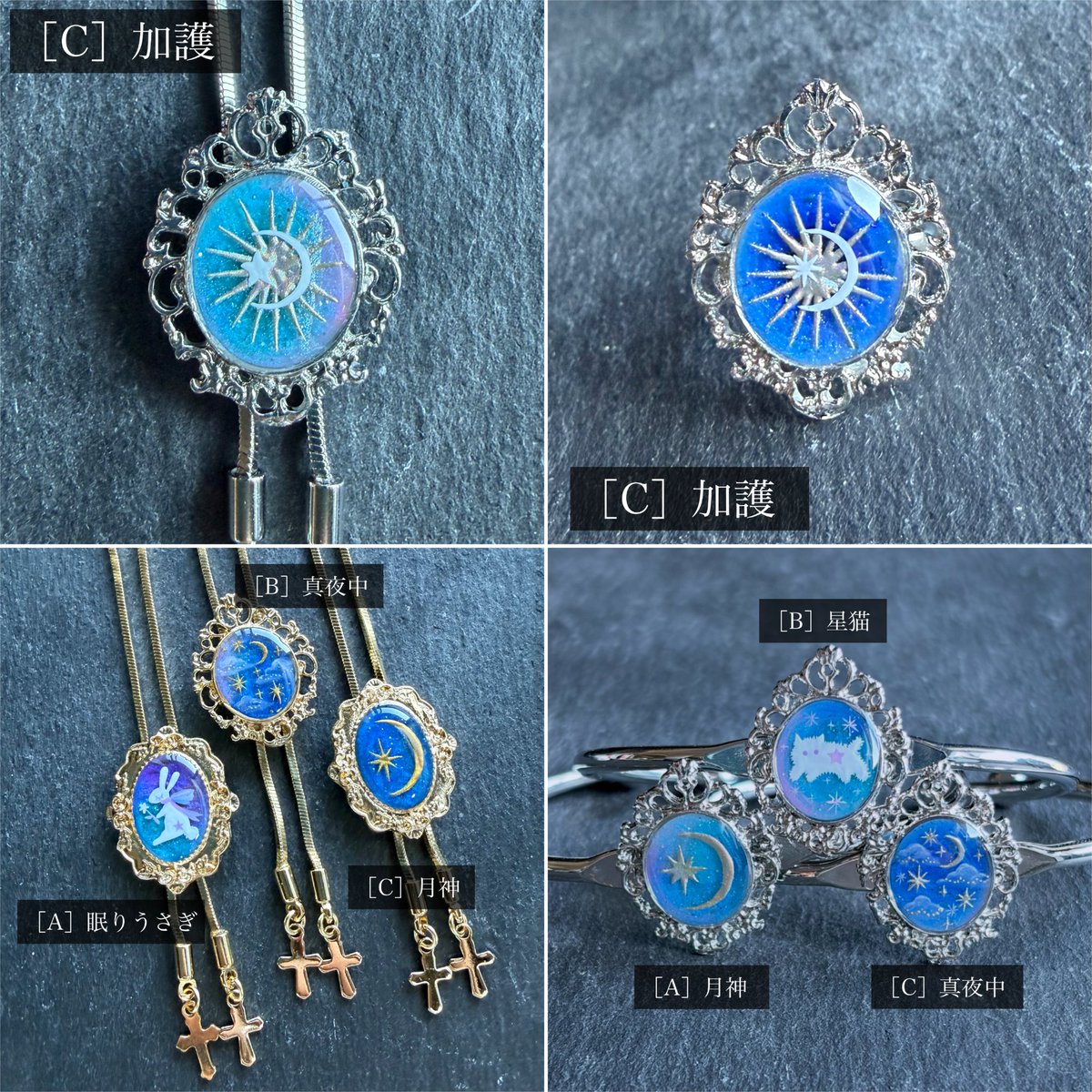 宙フェス tweet media