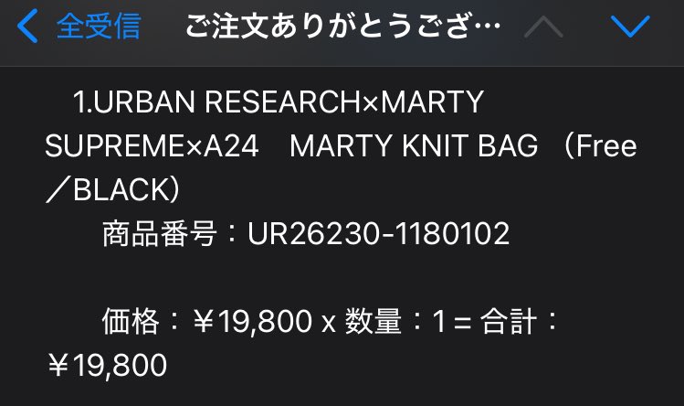 moooeee___'s tweet photo. マーティのニットバッグ予約できたー！ https://t.co/7Ngnbx0pjv
