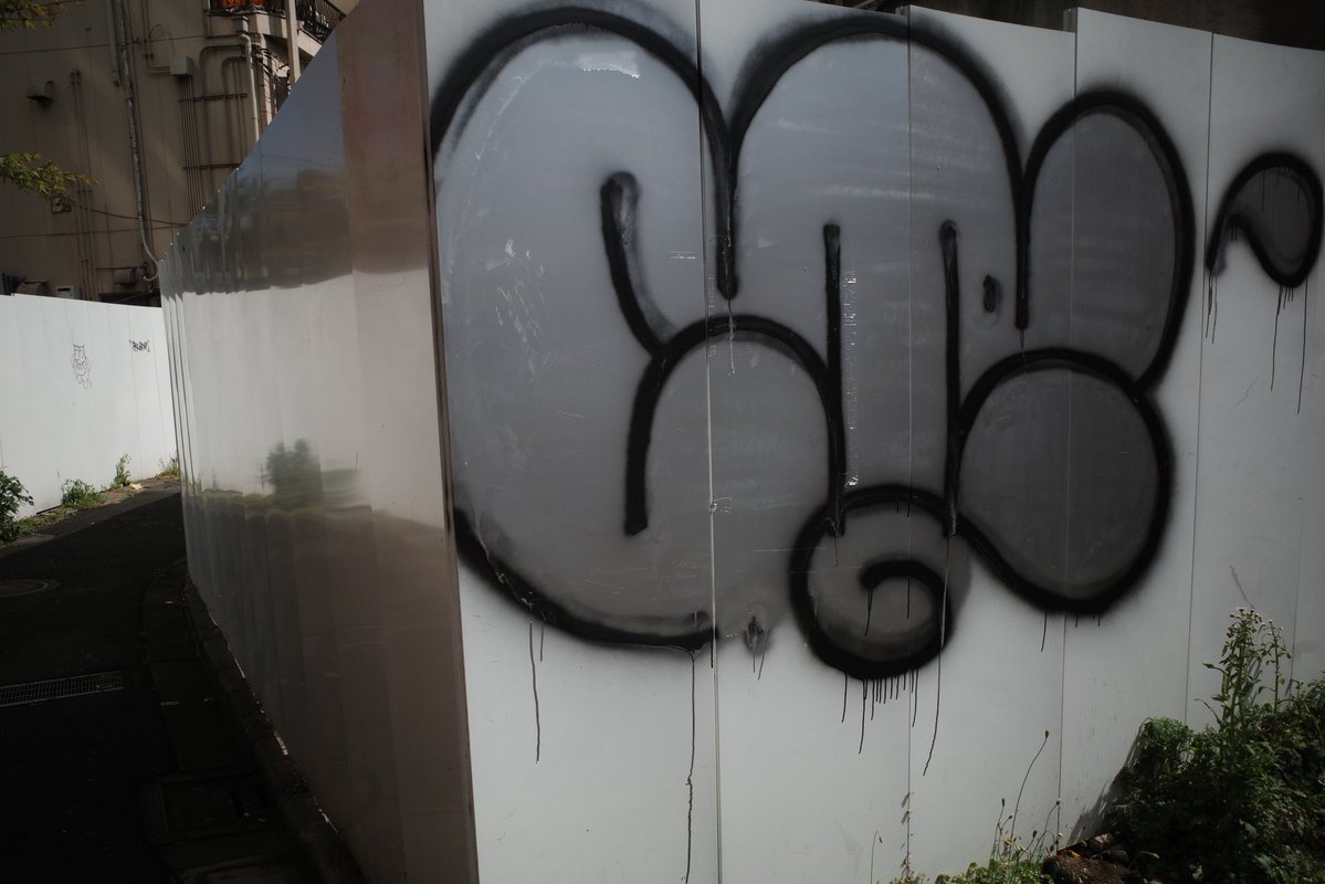 岡村 まきすけ tweet media