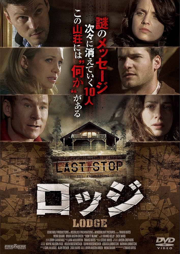 ホラー映画団長 tweet media