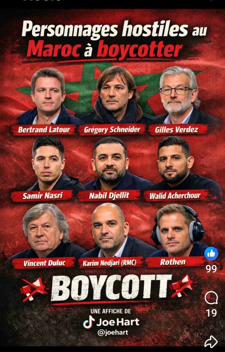 Dr.عمر شريف الزهراني 🇸🇦🇲🇦🇦🇪 tweet media