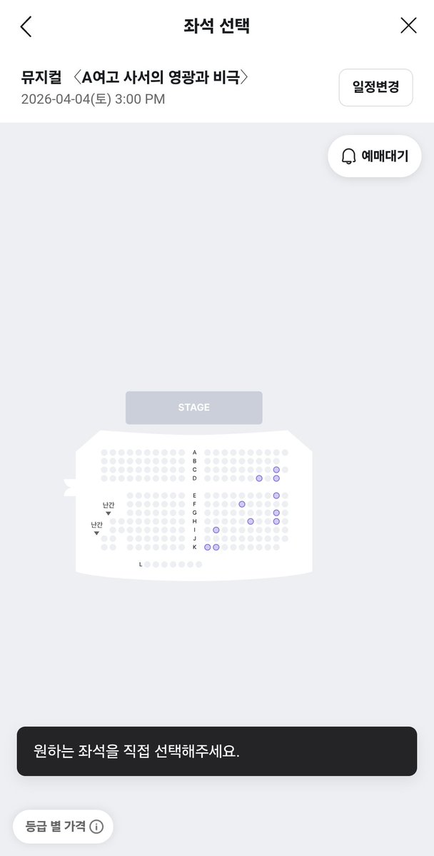 듐듐듐 tweet media