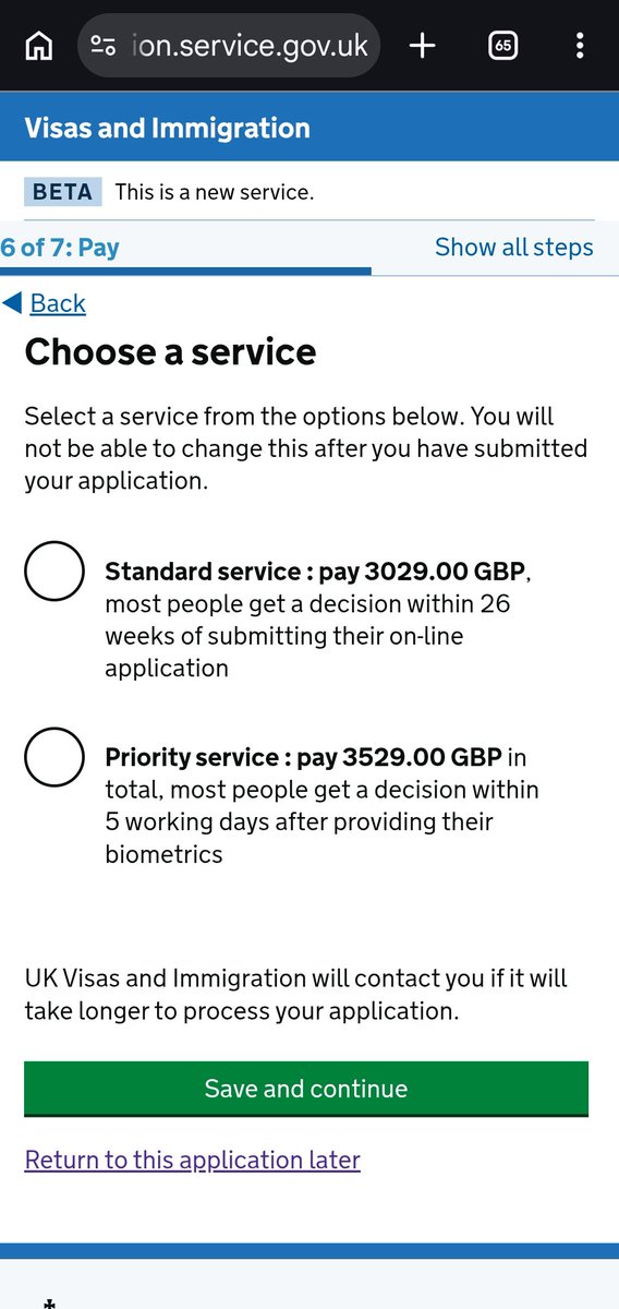 千斤田 tweet media