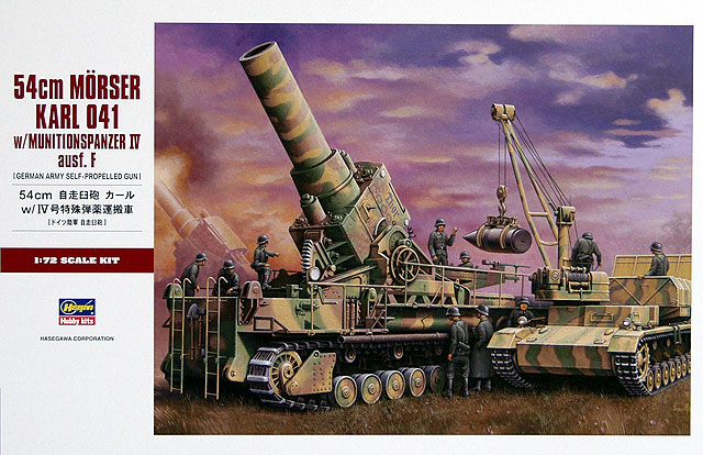 ハセガワセールス(営業部) tweet media