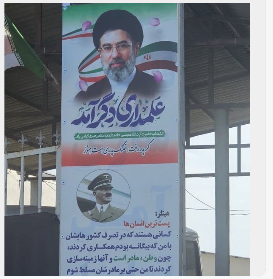 Ashkan Karbasfrooshan tweet media