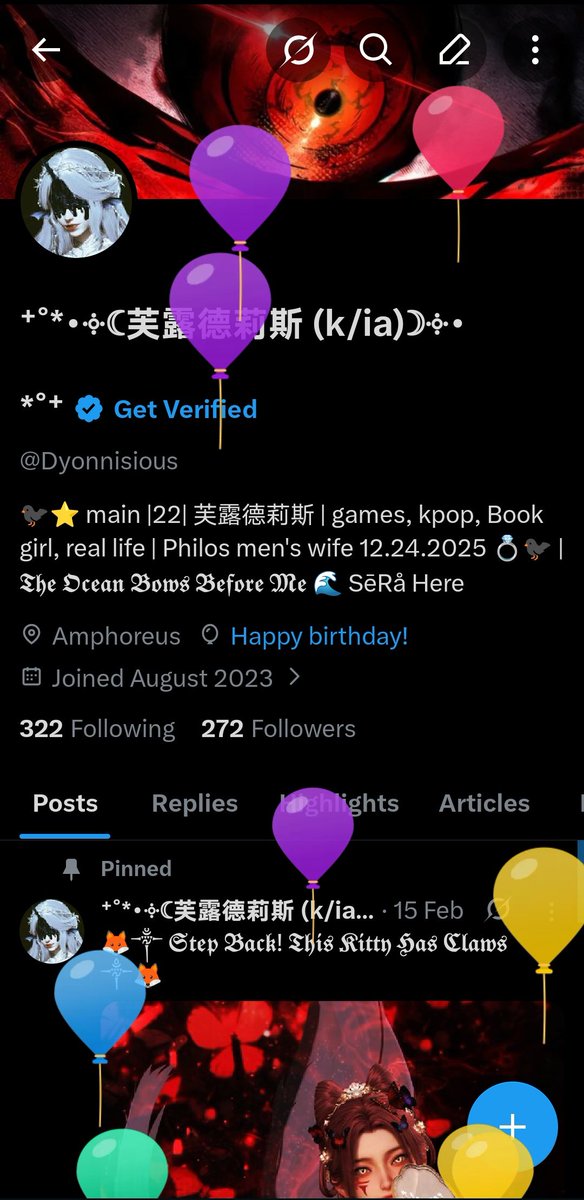 🎫芙露德莉斯 (𝒌/𝒊å) tweet media