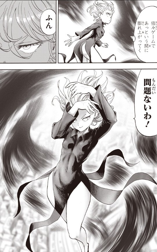 aii lvs Tatsu🌪️ tweet media