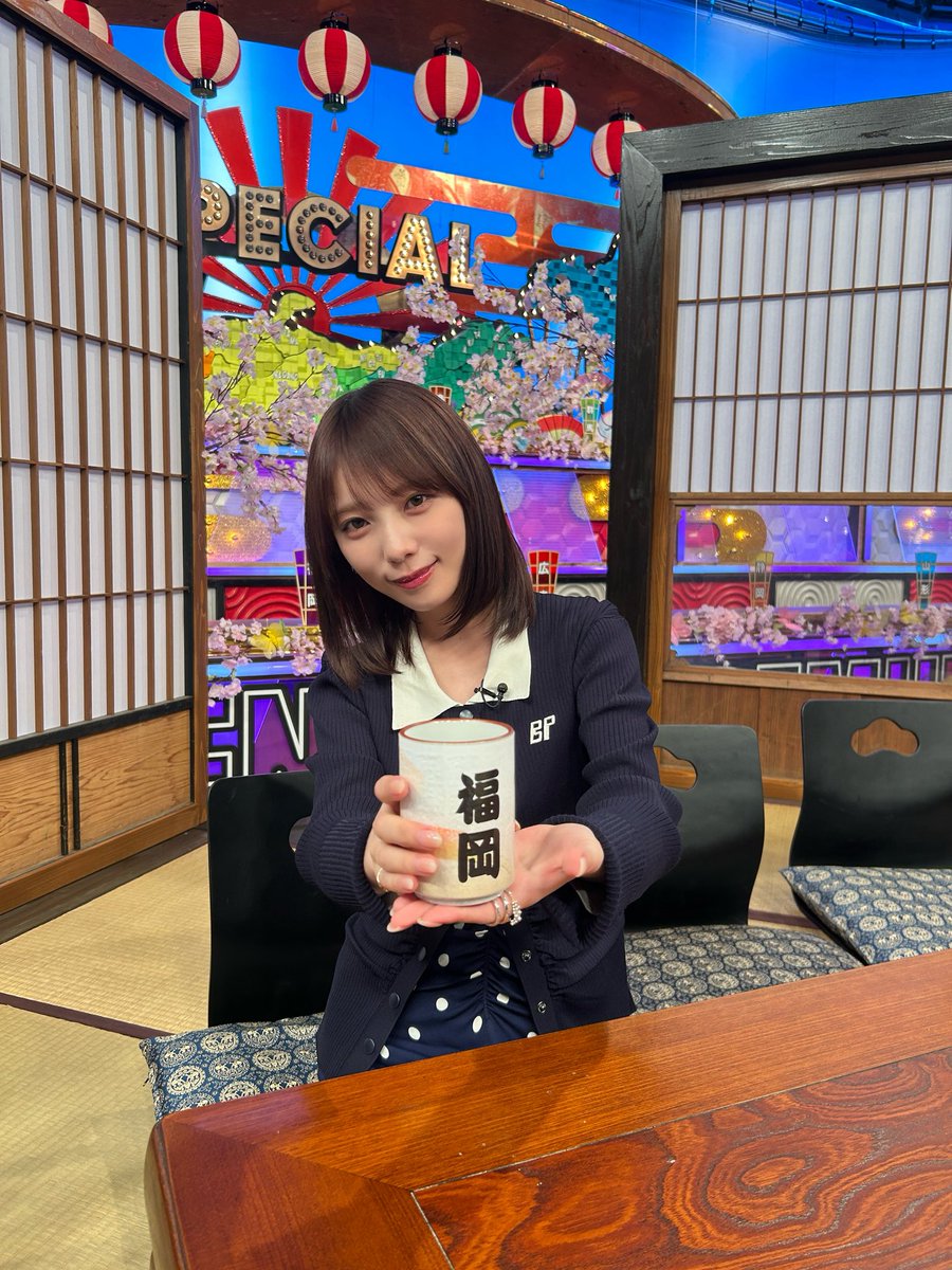 kimishike_ytv's tweet photo. 4月2日放送スタート
『 #君が死刑になる前に 』

❖メディア出演情報❖

本日19時〜放送の
『 #秘密のケンミンSHOW 極 3時間SP』に
#与田祐希 さんが出演します✨

福岡出身の与田さんが、
上京して困ったこととは、、？👀

ぜひご覧ください！🤲🏻 https://t.co/6hT8bYux2g