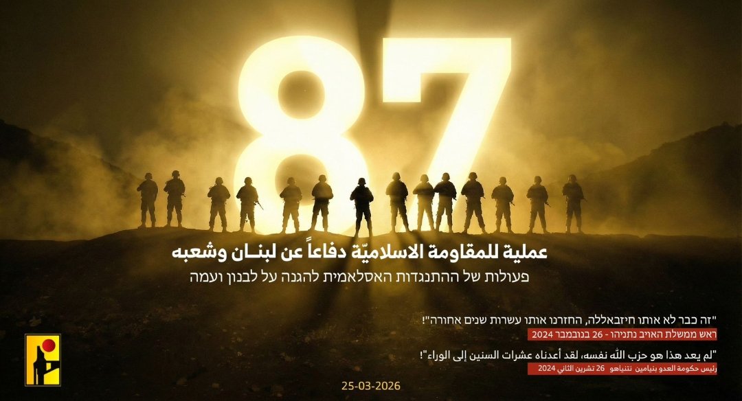 ســارة tweet media