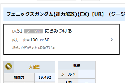 春奈陰千 tweet media