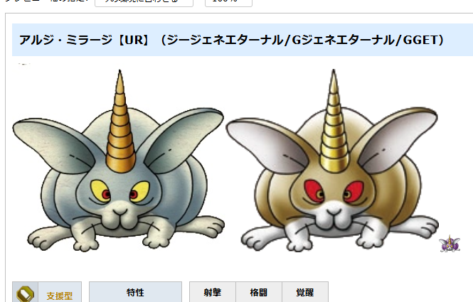 春奈陰千 tweet media