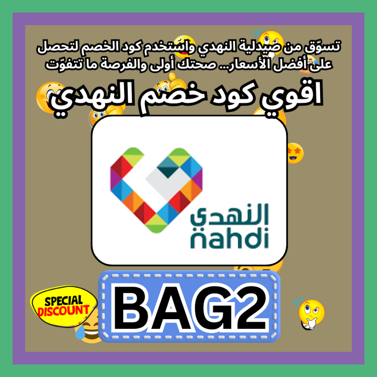 Post-Hardcore.SMG tweet media