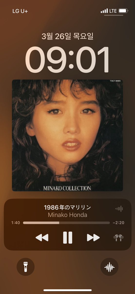 신수긍P tweet media