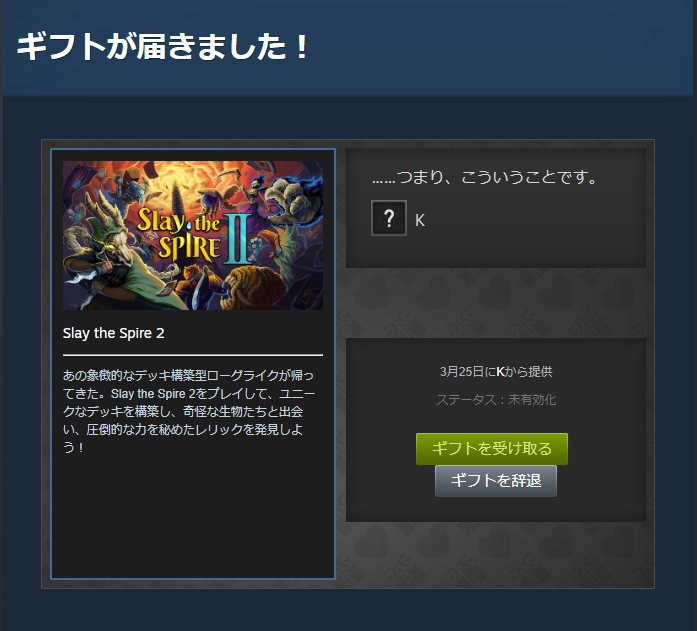 ふぃす tweet media