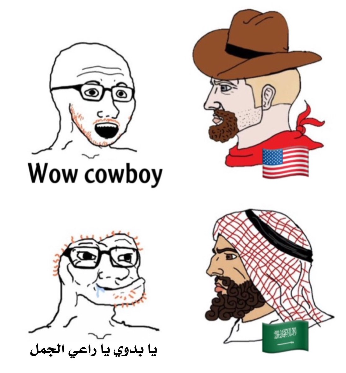 أرناس إلياس 🇸🇾 tweet media