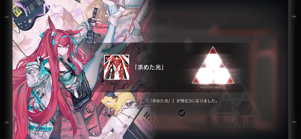 ゴロウ♜⃤ tweet media