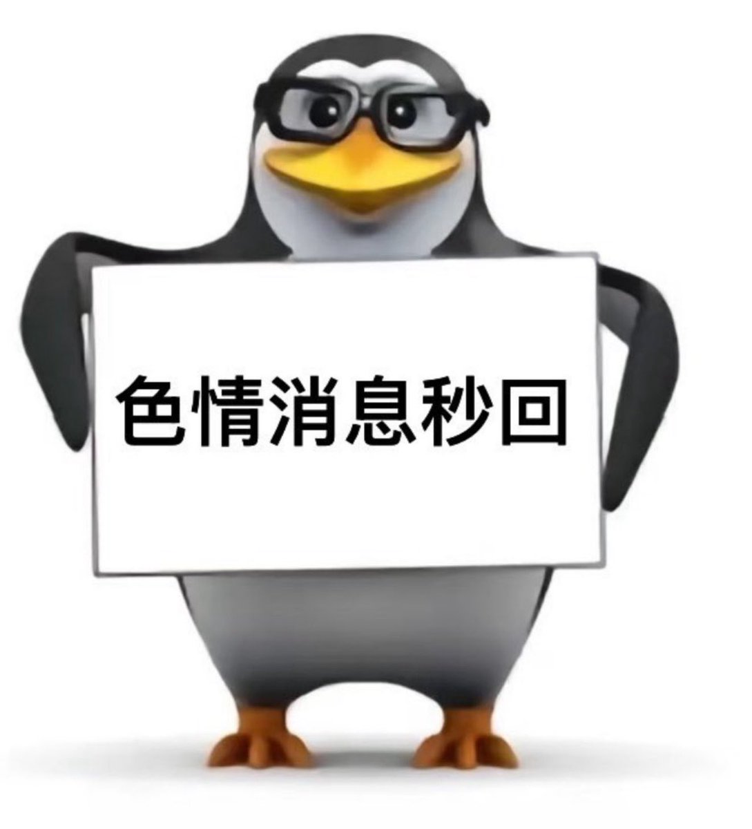 m1 tweet media