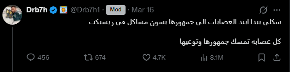 DARKSIDE tweet media