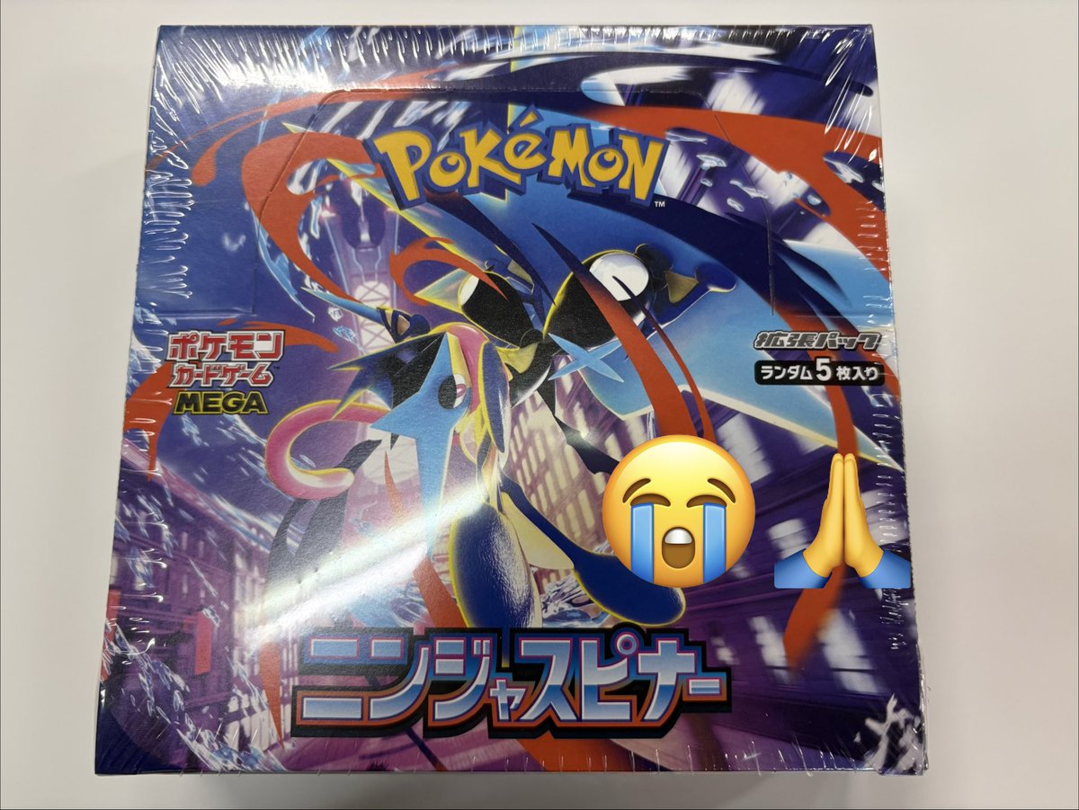 耳ッキュ tweet media