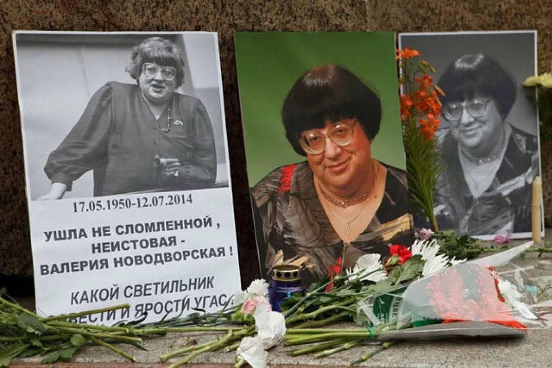 OlenaRohoza's tweet photo. 🚨👉
A prophecy by🇷🇺 Novodvorskaya from more than a decade ago:
“I wouldn’t advise going into Ukraine. They won’t be fighting for money, bacon, or sausage—they already have all that. They will fight for their home, their land, and their freedom. Ukraine will leave us. It will walk away on the feet of its young generation.”
You couldn’t put it better.