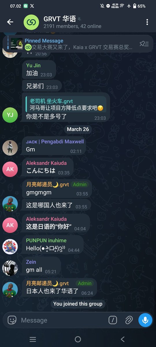 SahabatRyu.grvt tweet media