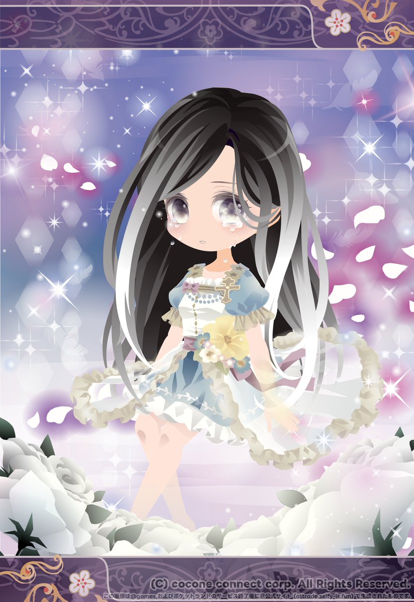 まそむ（公開用）＠珈琲妖精背後 tweet media