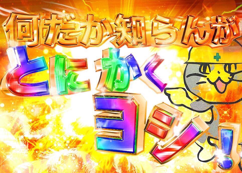 wizard_ghost tweet media