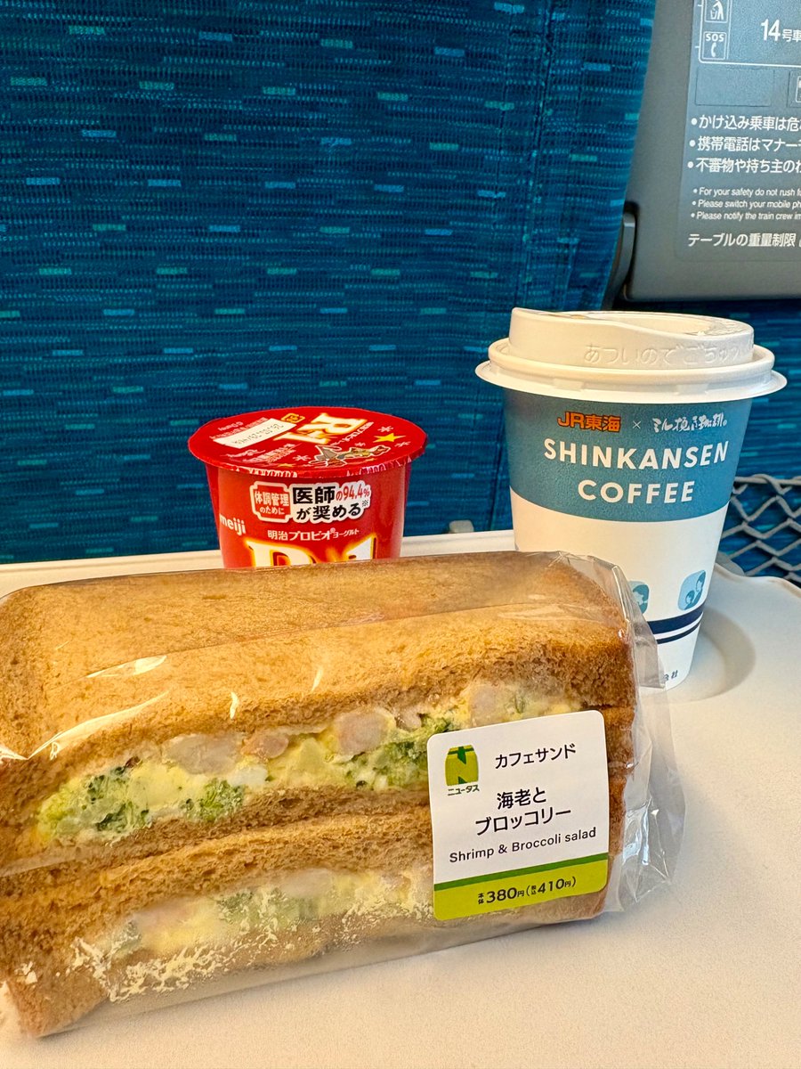 たつみ@モーニング珈琲読書会☕️ tweet media