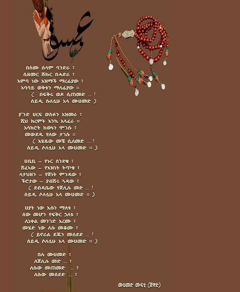 Fözï💎 tweet media