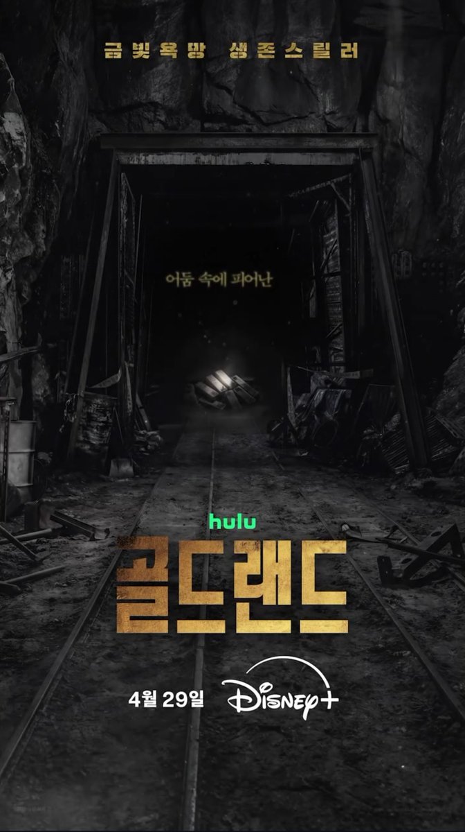 철인럽 tweet media