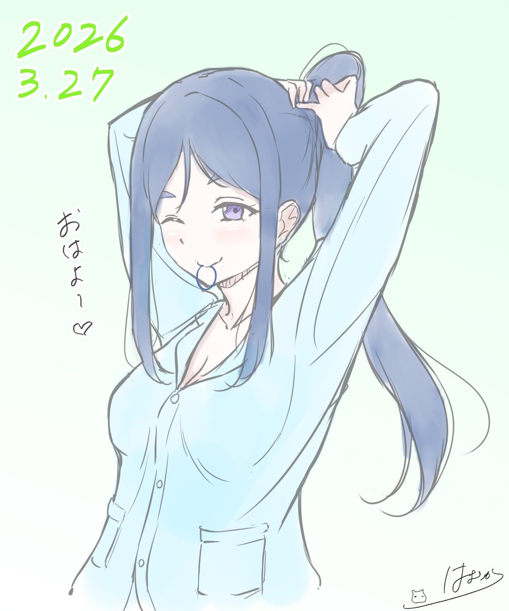 はむかつ tweet media