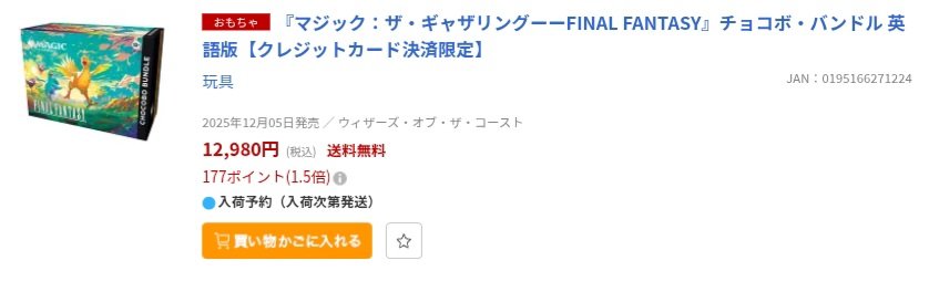 きゅーぶ tweet media