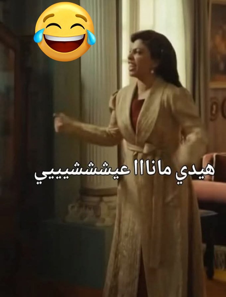 سبــأ tweet media