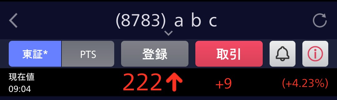 GJ NYAN TARO tweet media