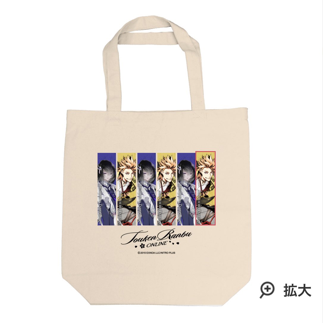 スピードスター tweet media