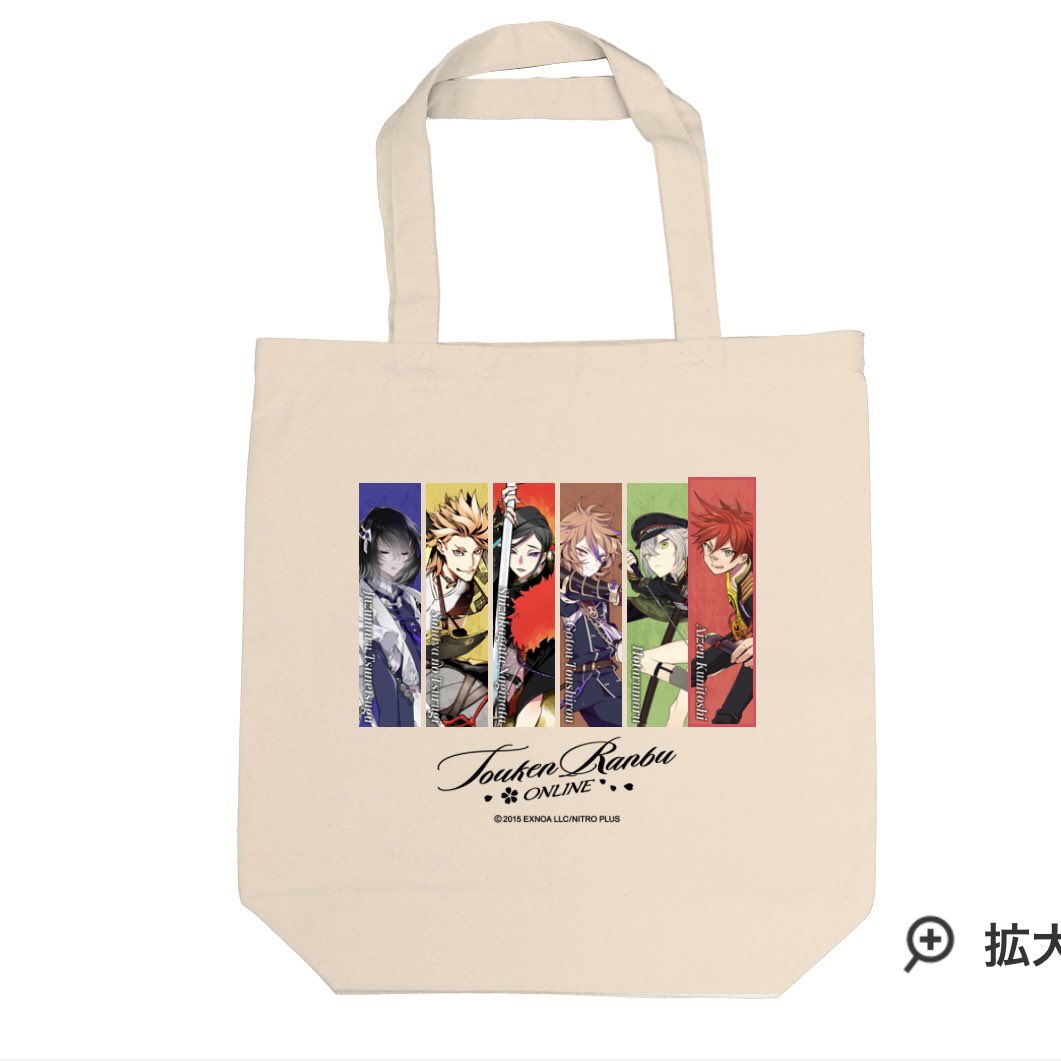 スピードスター tweet media