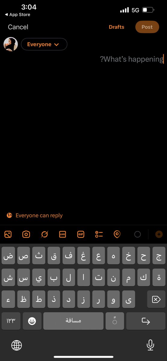 هند ملاحسين التركيت 𝕏 tweet media